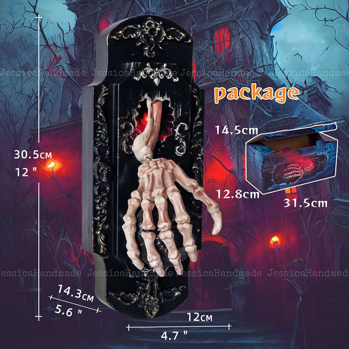 Halloween prank doorbell decoration